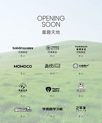 �ͱ�·��������ʱ������ȫƷ�ƹ���