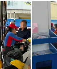 [����]�㶫����վ�����ű�¶Ůģ�������ֳ����ų���