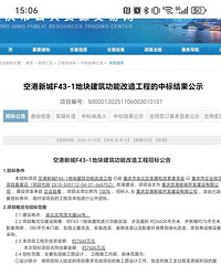 �й������ܲ�����ͬï���66�ţ�������������