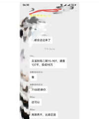 [��ע]�����ǧ����ʧ�أ�������ǧ��أ������ô��