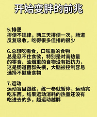 [����]����ҷ���10����ʼ���ֵ����ף���������û����Щ���