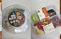 �������ֲ˷����������󲿷ֶ��ǻع�