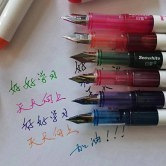 ����д�İ�ѩ�ֱ�