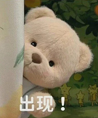 �������ҽԺ��ڰ�ϼ�