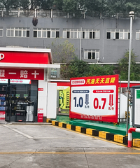 ���㲻��������ţ����վ����300ʡ40��������Աһ������������