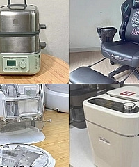 �ҼҸ�Ƶʹ�á�����û���õĺö���