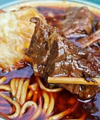 ��4������ͦ�д����Ե�ţ����