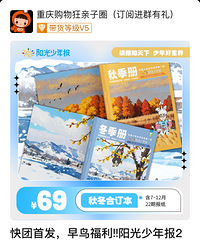 �������걨�ﶬ�϶�����ʱ����Ƚ��