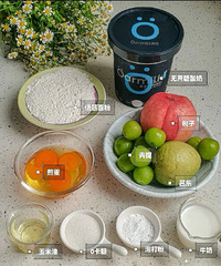 [����]�������ʺ�լ�ҳԵ����ˣ�ƽ�׹��������ĸ���ֵ�ɱ�����