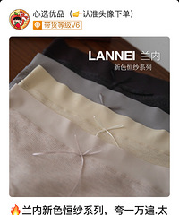 ����ԭ��100֧��ɴ�ڿ�49Ԫ4���������޸в�����