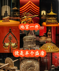 Ԫ���ܱ�����·�Ƽ�����ѩ�����ƺ���̽�ܶ�ȫ����