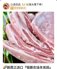 �Ե��óԵ�����ţ�����ϸ�۶�֭�������������ʺ�