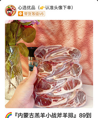 ��ɽķ�һ��óԵ�ս�����ţ���֬�ڵ� ���������⡱