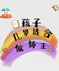 С�����������ݽ����ã�7���12����ʲô����