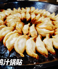 ����ҹ�����Ʒζ��������Сʱ���ζ����