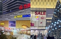 ��������ҵ̬��������ֺͰ������˭��ʤһ��