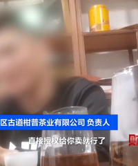 �ۼ�ǧԪ���ɱ���70Ԫ���㰮�ȵ������������ع���