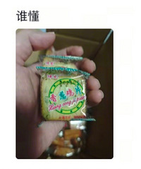 ÿ���˶����Լ�����ʳ����һ��һ����˵˵��������Ŀ