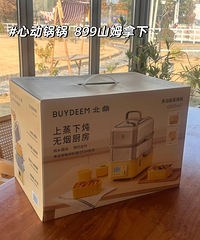 �Ķ��ܾõı�������ȥɽķֱ�����£��ʸкܺ�