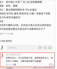 [����]Ů��������ĳ���ü��ܻ�����+���κ�͵�ԣ������Ӽ�����