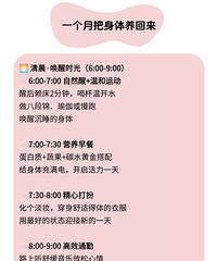 Ů���Ѻ���Ϣʱ������ײ���Ч��