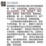 Ů��ʦ��鵱��׹��