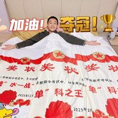 ���ױ��ӣ��᲻�û���