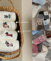 29�������ä�У�����ʮ˫�����ܺÿ�