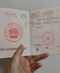 ���ǽ��֤���������