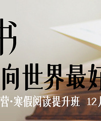 ÿ��20����ֱ����Ч�Ķ�