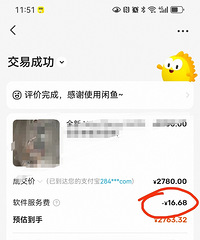 ��һ�α��������������ѣ��������жడ��