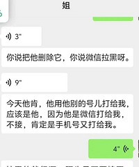 [����]�������ŵ�11����ӵ��潫ǰ��ɱ��