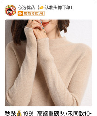 199����Сheͬ��100�������ޣ��޷�һ�廹����