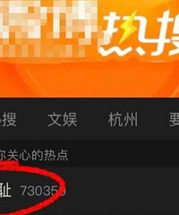 һ���ӱ��ĺ��ӣ�����27������ѧ������Ϣ