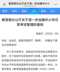 ����������20���ٴ룬˫������2.0ʱ��