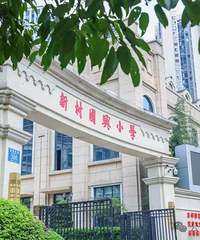 ��һ�廯��ͨʽ����������������ֱ�����Ƴ��У�