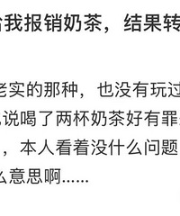 [�Թ�]�����Ѹ��ұ����̲裬ȴ��ע����Ը���롭��������ˬ