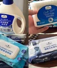 ���˵�����Ʒ���������ò����Լ۱ȸ�