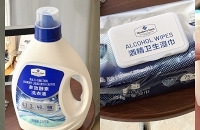 �����ʺ϶��Ӵ��˵�ɽķ����Ʒ������