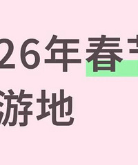 ���Ǵ��ڴ���ȥ�����Լ��ΰ�����û�������Ƽ�