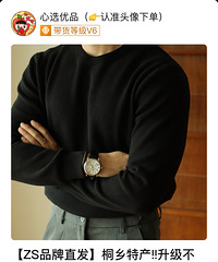 ���Լ۱ȵ���ë����һ�ٶ���׷���Ŵ���Ϲ��ܰ�