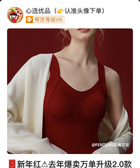 �����벻������ë���ģ���ů����59Ԫ�����޺ô�