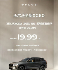 �ֶ��ּ۸���ô������Ī������PDD���濳����������ӵ��