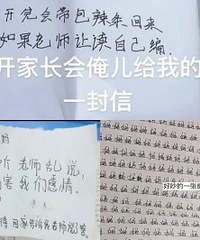 �ҳ����ϴ򿪺��ӵ��š���