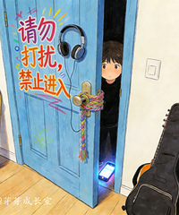 [����]�ܶ�ҳ������������ഺ�ں��ӻؼҾͰ��Լ���������