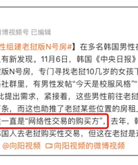 [������]���п�������ޡ�����5��˽����