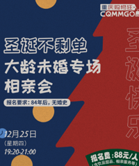 ʥ����ʣ��������δ��֮ʥ��ר������