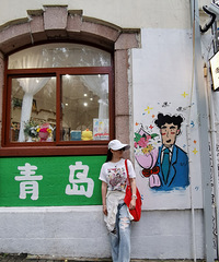 Ѱһ���ˣ�Я������·