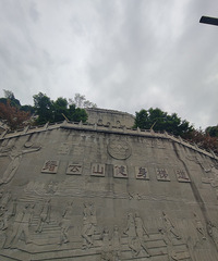 �������ƾŷ壬�ܱ���ɽ��ȥ��