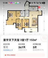 �߷�ɽ���600�򣬵����ڹ���370��